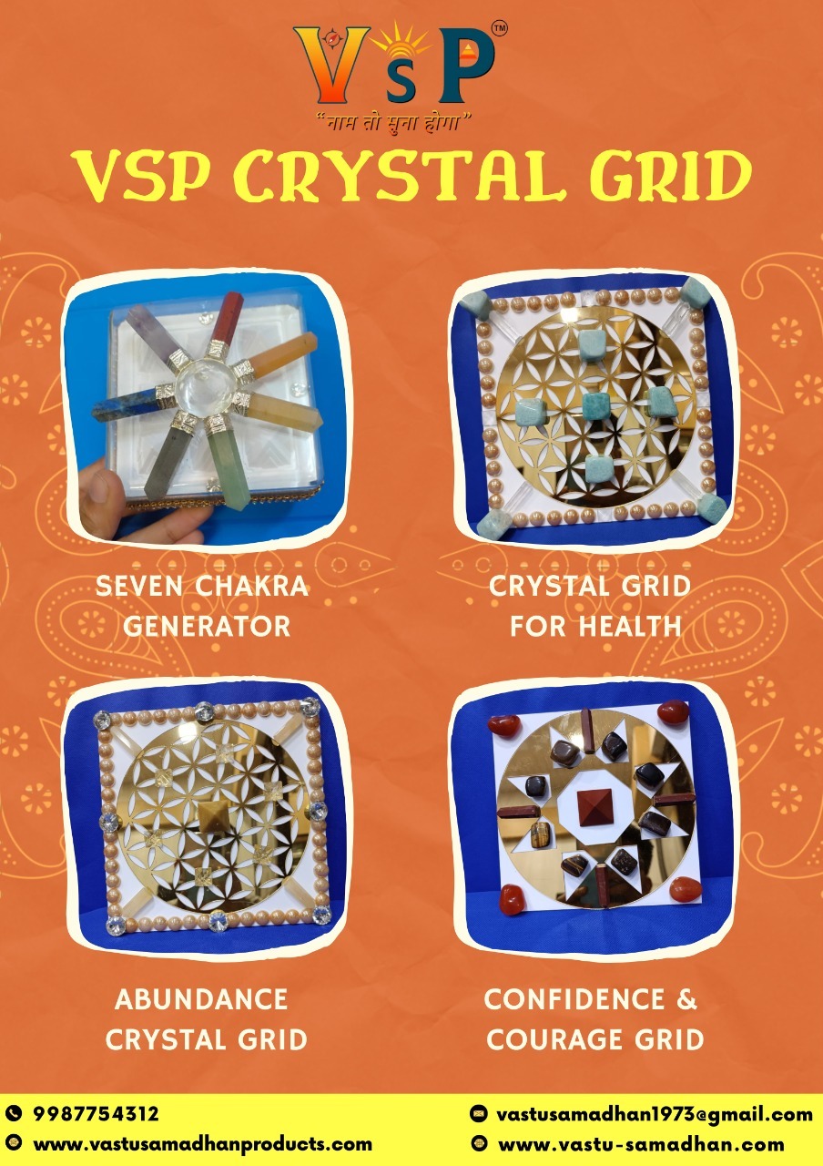 vsp crystal grid